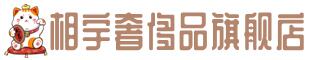 合山市奢侈品回收:名包,名表,包包,手表,首饰,合山市回收奢侈品